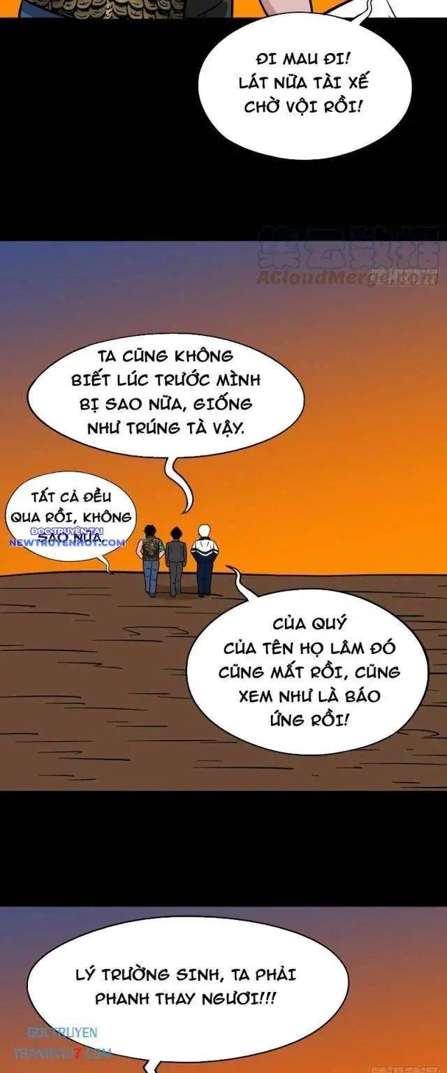 Đấu Yếm Thần Nettruyen ZZZ Chương 143 Page 15