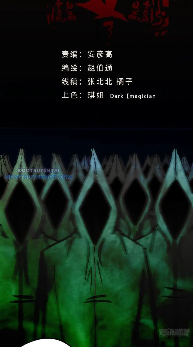 Đấu Yếm Thần Nettruyen ZZZ Chương 26 Page 4