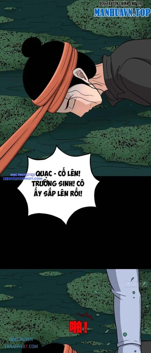 Đấu Yếm Thần Nettruyen ZZZ Chương 142 Page 7
