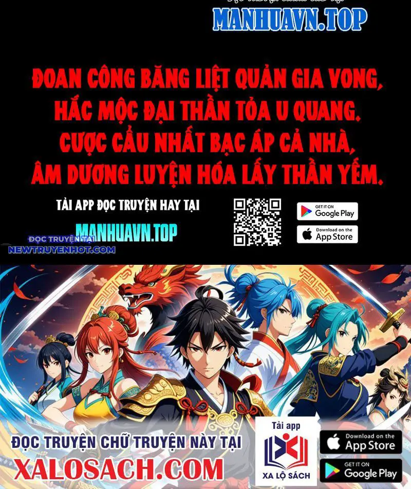 Đấu Yếm Thần Nettruyen ZZZ Chương 138 Page 75