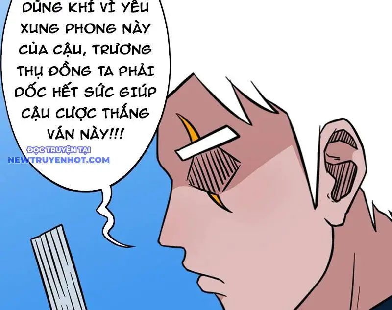 Đấu Yếm Thần Nettruyen ZZZ Chương 139 Page 32