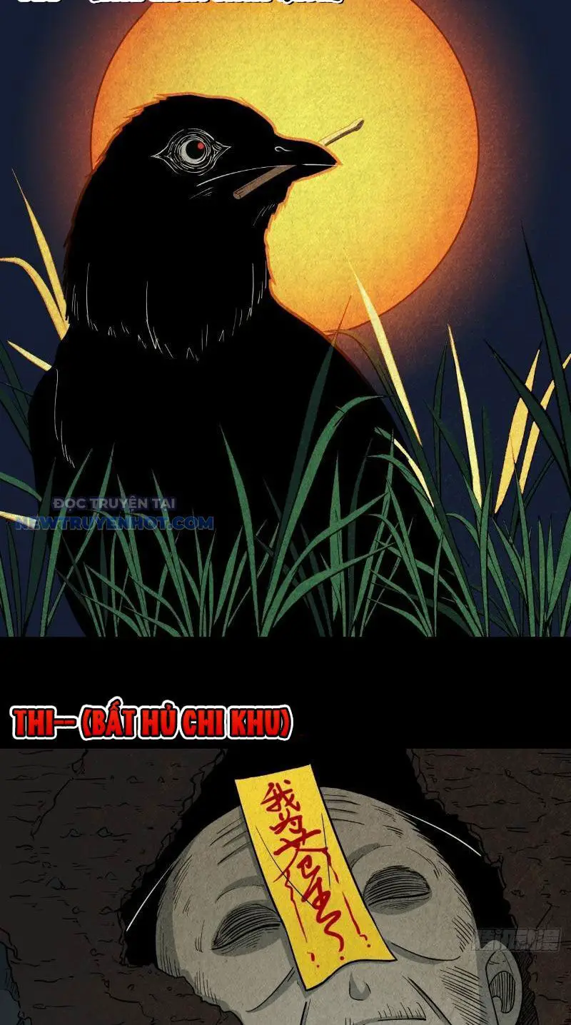 Đấu Yếm Thần Nettruyen ZZZ Chương 24 Page 9