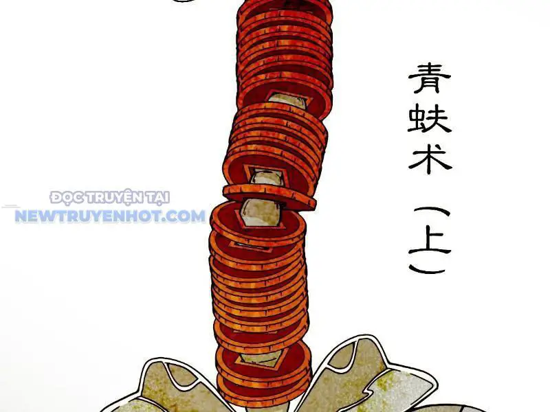 Đấu Yếm Thần Nettruyen ZZZ Chương 12 Page 3