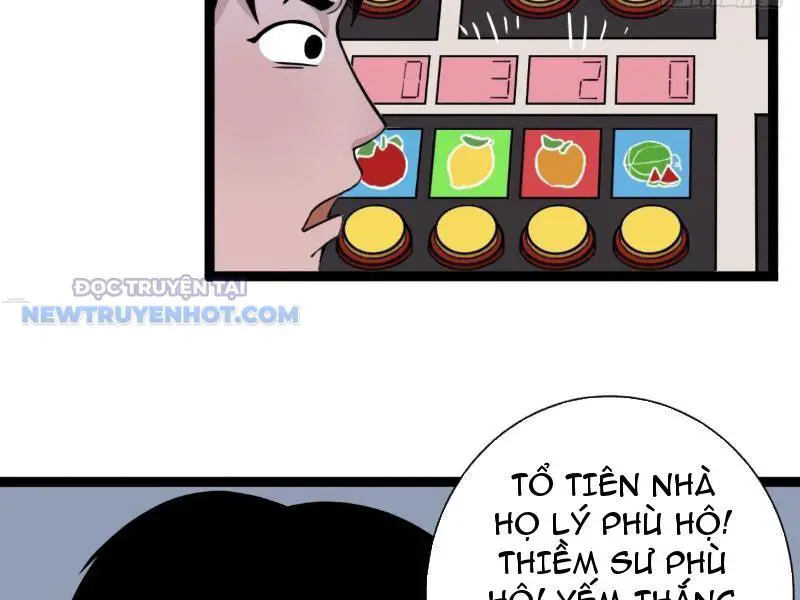 Đấu Yếm Thần Nettruyen ZZZ Chương 12 Page 21