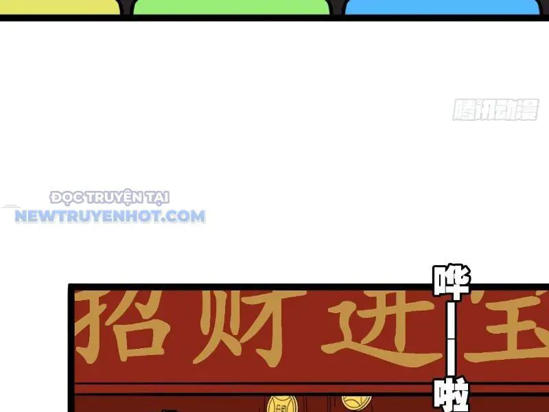 Đấu Yếm Thần Nettruyen ZZZ Chương 12 Page 35