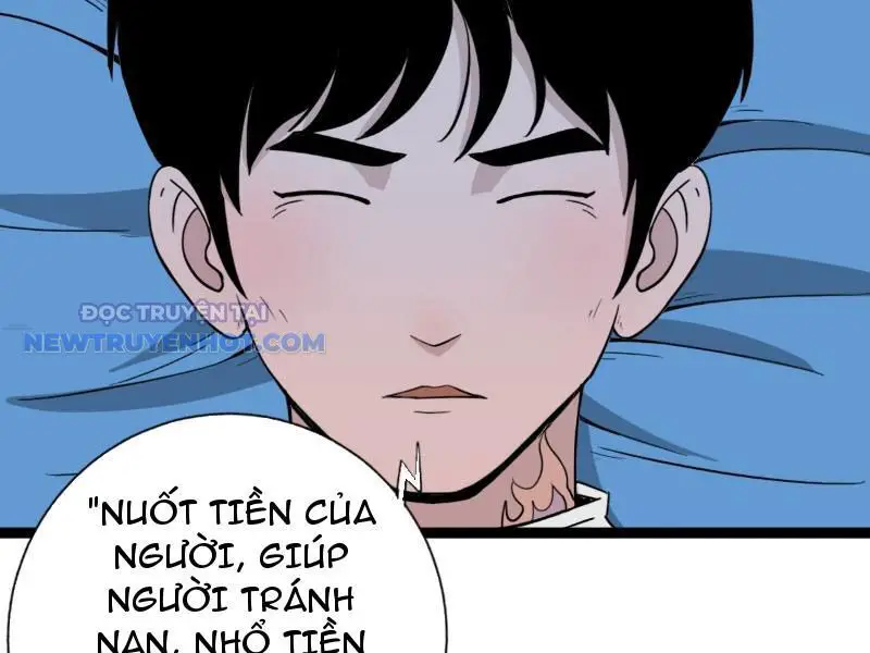 Đấu Yếm Thần Nettruyen ZZZ Chương 12 Page 48