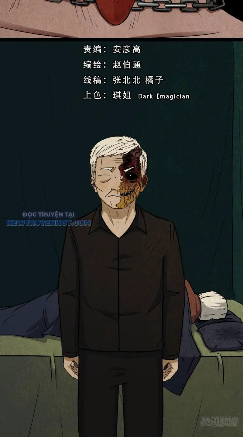 Đấu Yếm Thần Nettruyen ZZZ Chương 23 Page 3