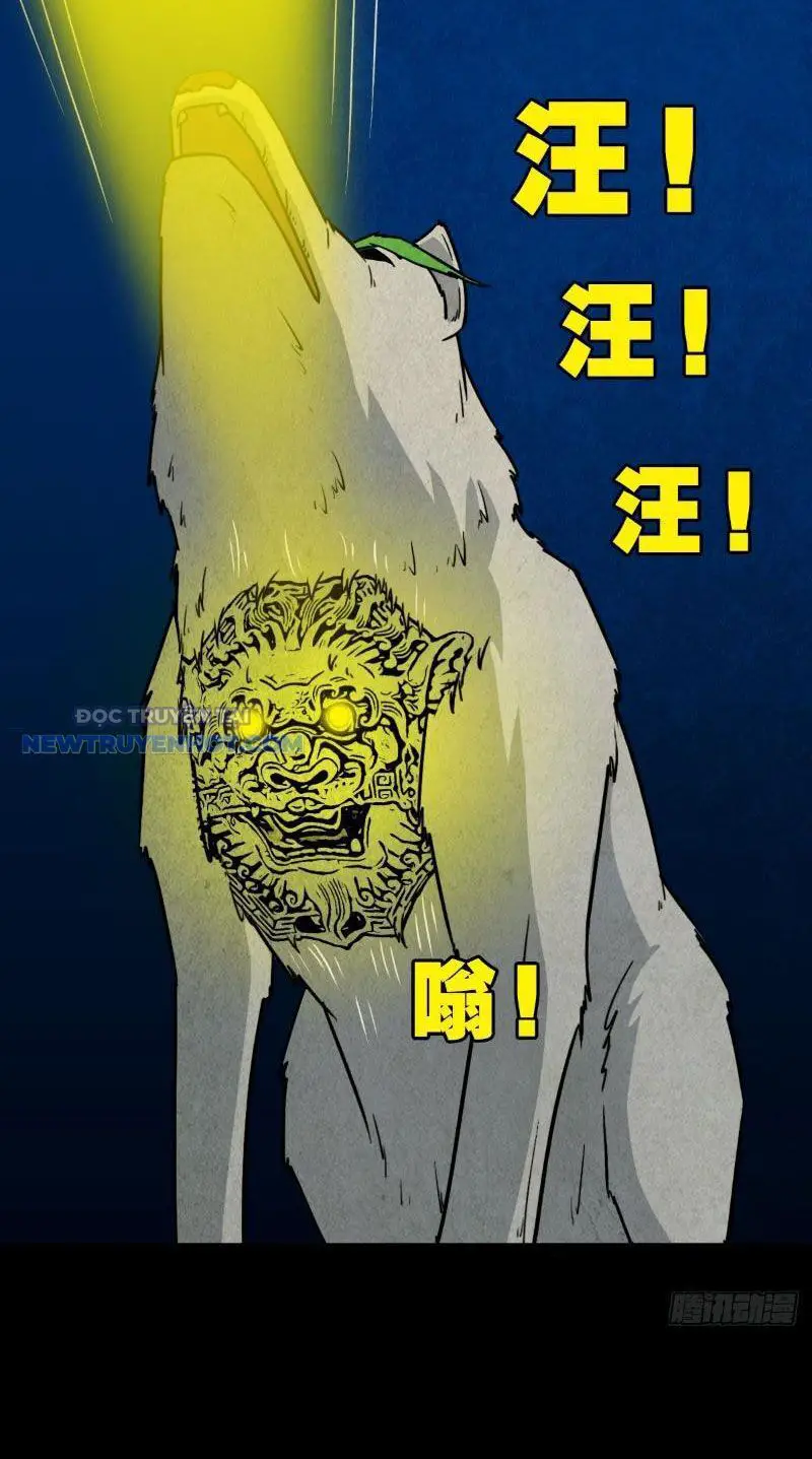 Đấu Yếm Thần Nettruyen ZZZ Chương 23 Page 14
