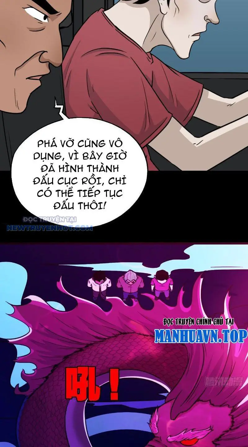 Đấu Yếm Thần Nettruyen ZZZ Chương 23 Page 21