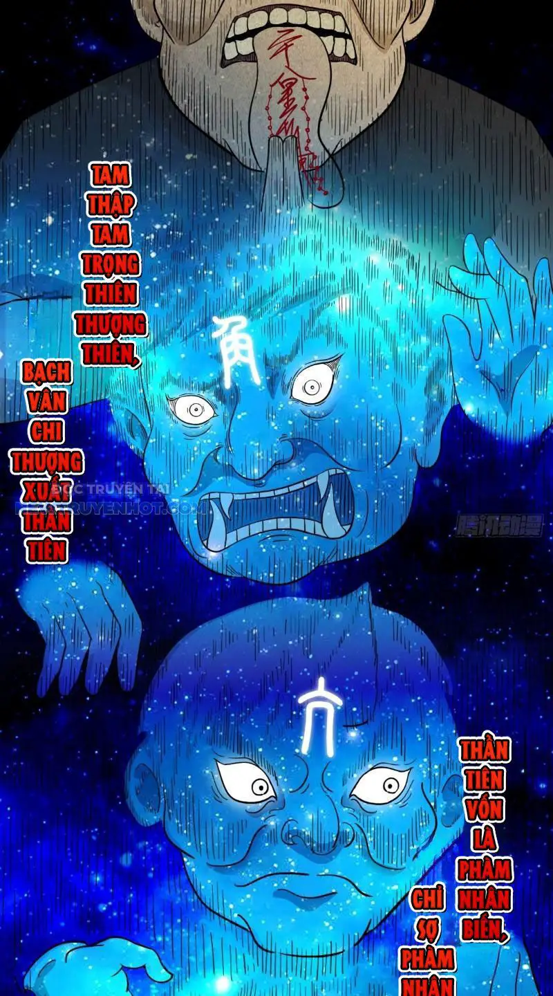 Đấu Yếm Thần Nettruyen ZZZ Chương 23 Page 30