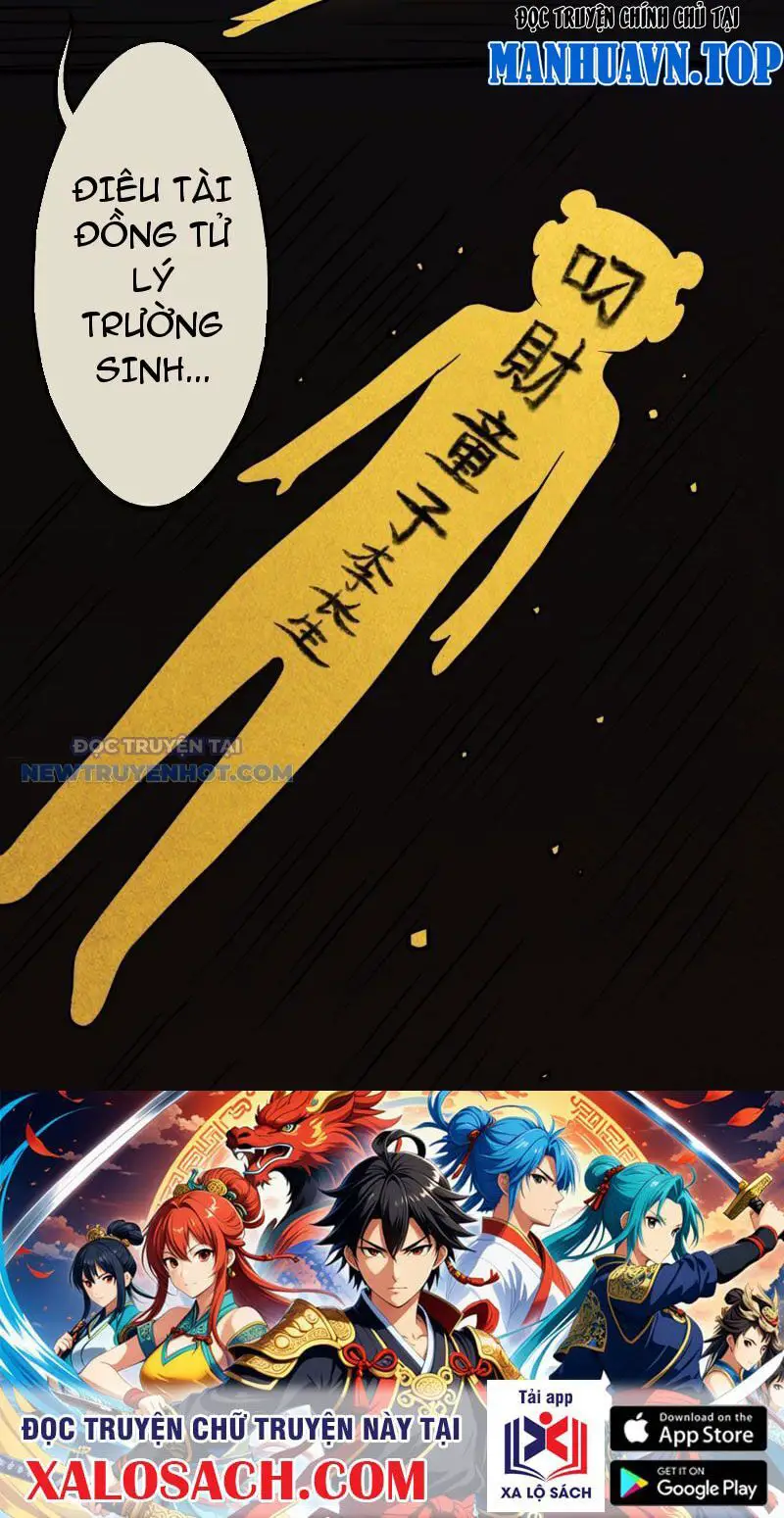 Đấu Yếm Thần Nettruyen ZZZ Chương 9 Page 67