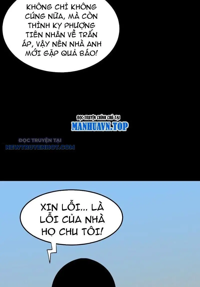 Đấu Yếm Thần Nettruyen ZZZ Chương 79 Page 7