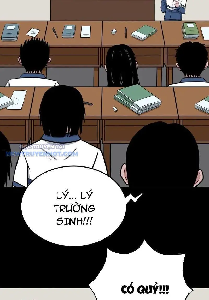 Đấu Yếm Thần Nettruyen ZZZ Chương 79 Page 22