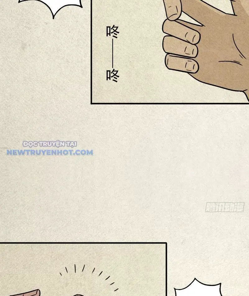 Đấu Yếm Thần Nettruyen ZZZ Chương 7 Page 94