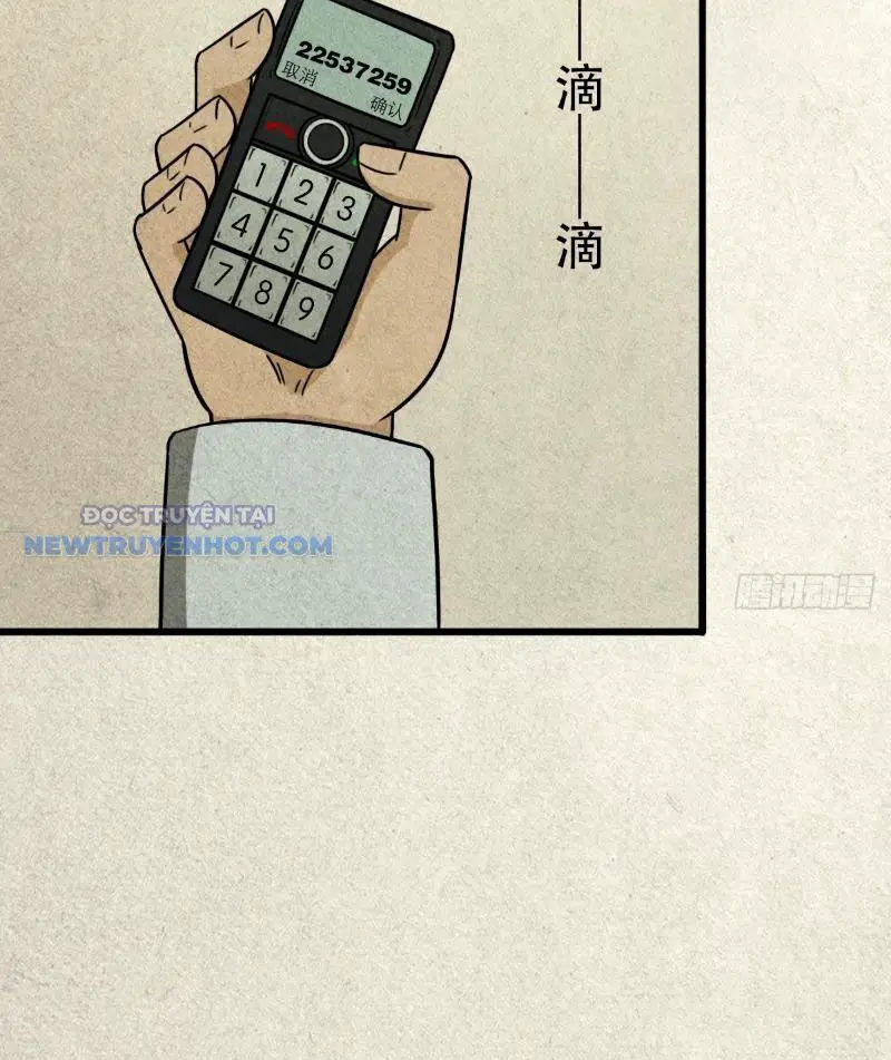 Đấu Yếm Thần Nettruyen ZZZ Chương 7 Page 110