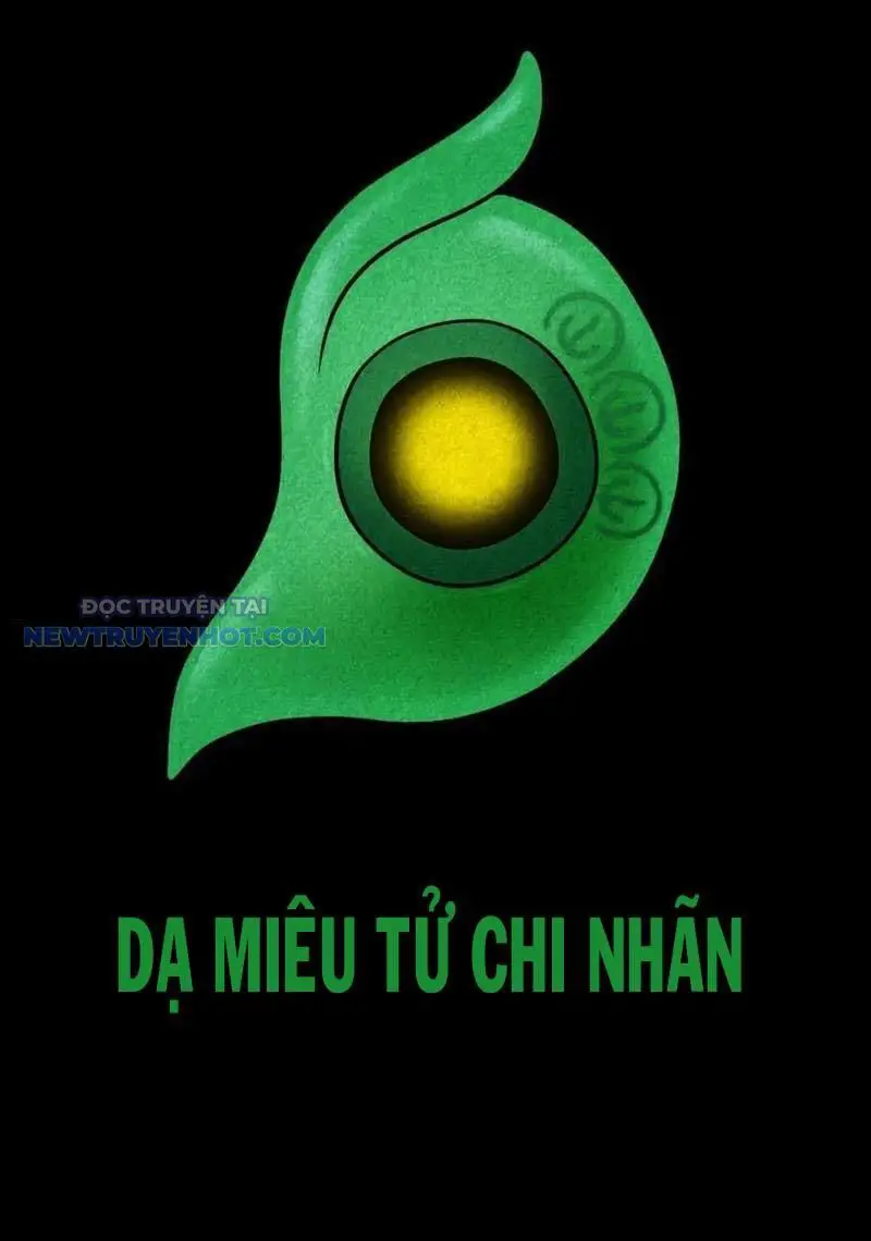 Đấu Yếm Thần Nettruyen ZZZ Chương 78 Page 2