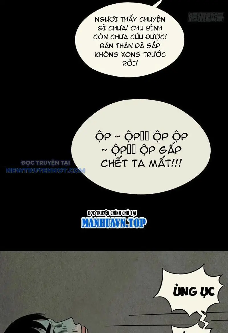 Đấu Yếm Thần Nettruyen ZZZ Chương 78 Page 29