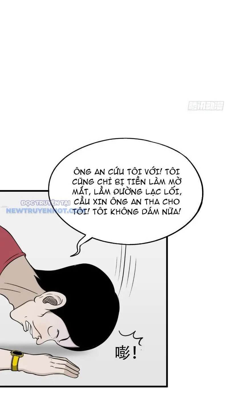 Đấu Yếm Thần Nettruyen ZZZ Chương 8 Page 44