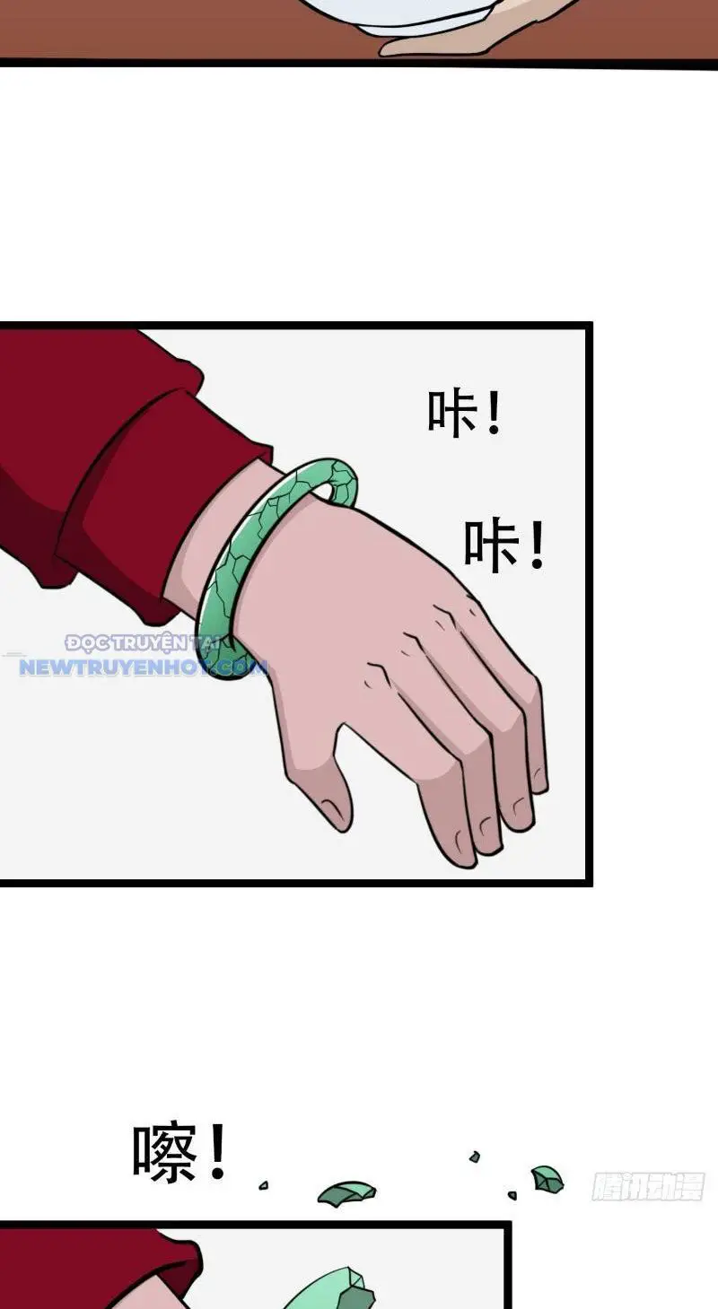 Đấu Yếm Thần Nettruyen ZZZ Chương 8 Page 67