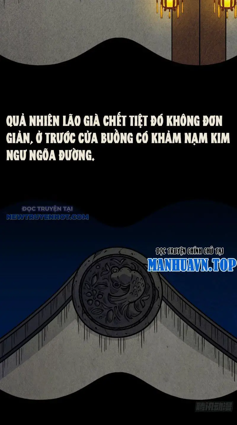 Đấu Yếm Thần Nettruyen ZZZ Chương 22 Page 6