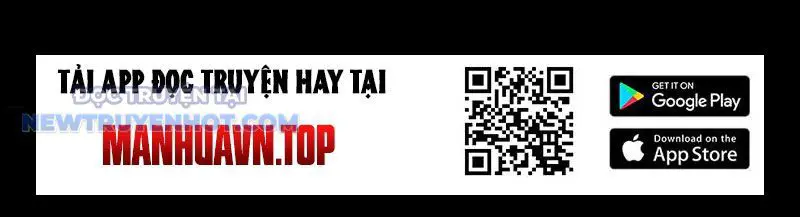 Đấu Yếm Thần Nettruyen ZZZ Chương 74 Page 74