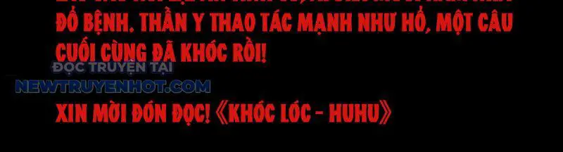 Đấu Yếm Thần Nettruyen ZZZ Chương 74 Page 76