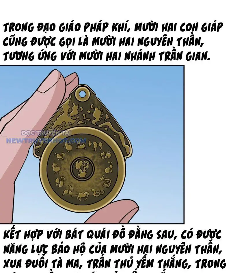 Đấu Yếm Thần Nettruyen ZZZ Chương 19 Page 41