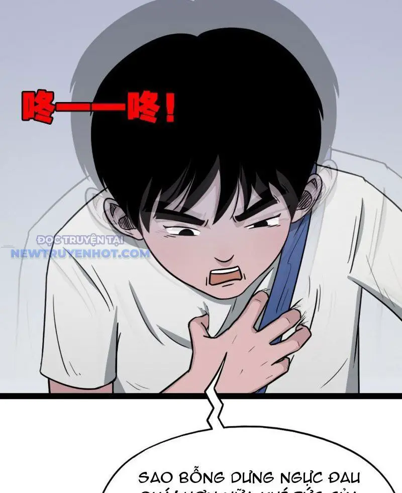 Đấu Yếm Thần Nettruyen ZZZ Chương 19 Page 87