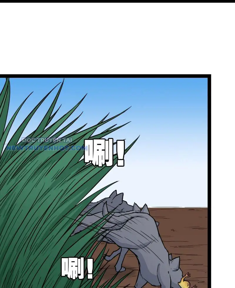 Đấu Yếm Thần Nettruyen ZZZ Chương 19 Page 90