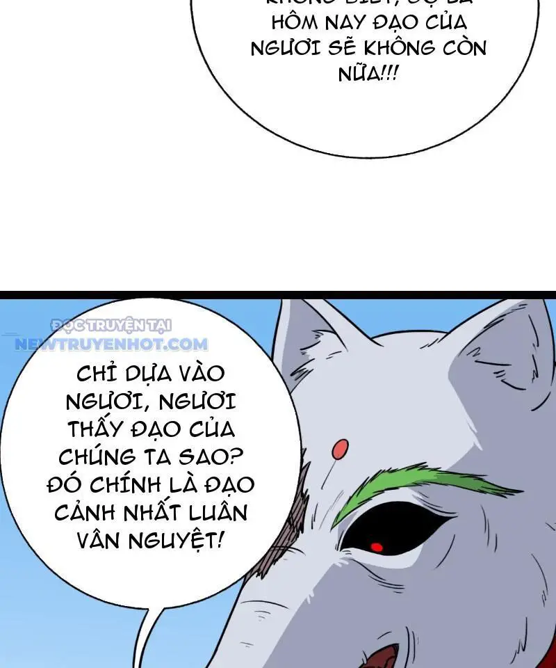 Đấu Yếm Thần Nettruyen ZZZ Chương 19 Page 110
