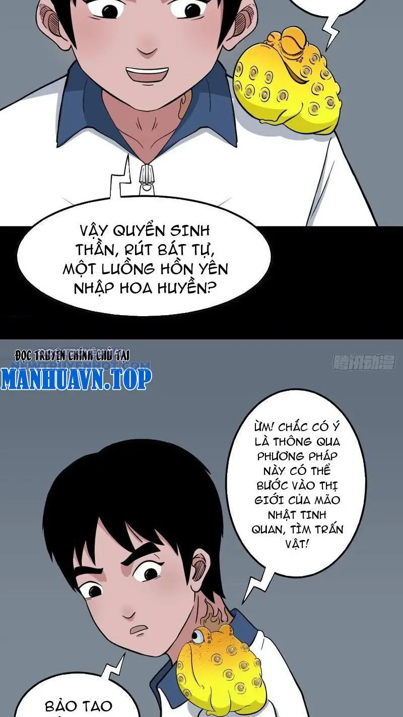 Đấu Yếm Thần Nettruyen ZZZ Chương 76 Page 27