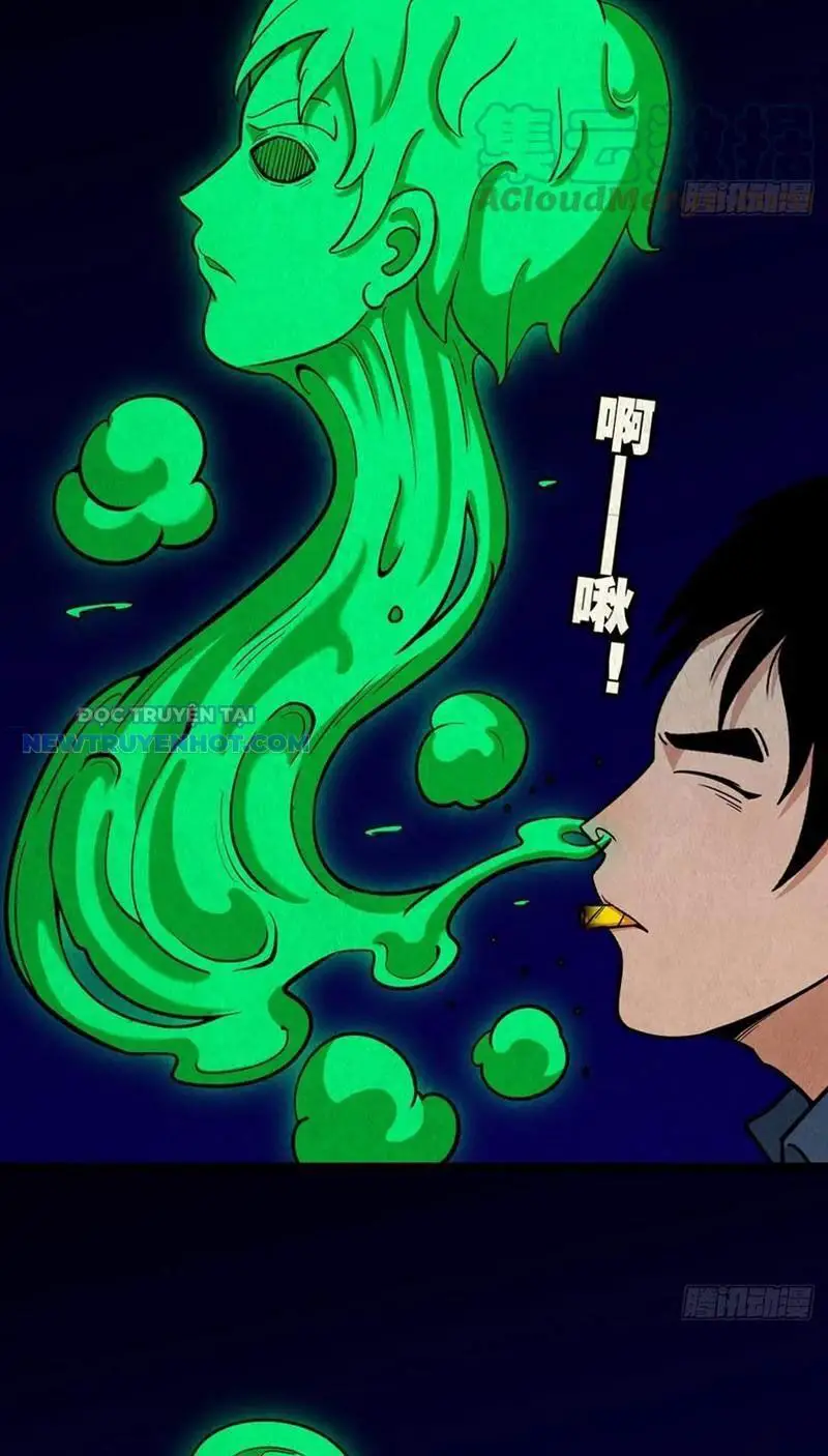 Đấu Yếm Thần Nettruyen ZZZ Chương 76 Page 44