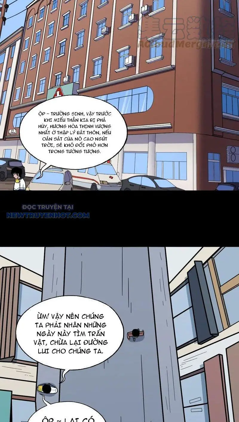 Đấu Yếm Thần Nettruyen ZZZ Chương 73 Page 13