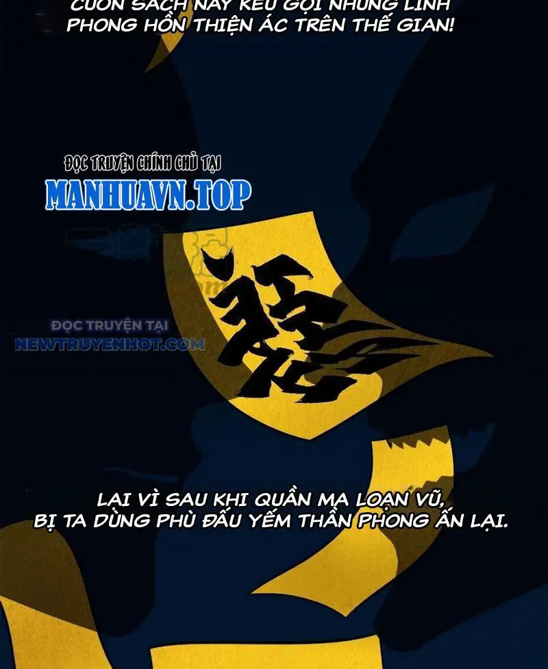 Đấu Yếm Thần Nettruyen ZZZ Chương 60 Page 3