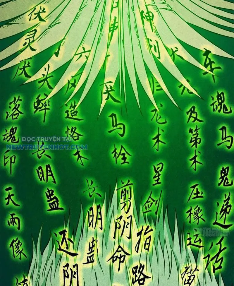 Đấu Yếm Thần Nettruyen ZZZ Chương 60 Page 7