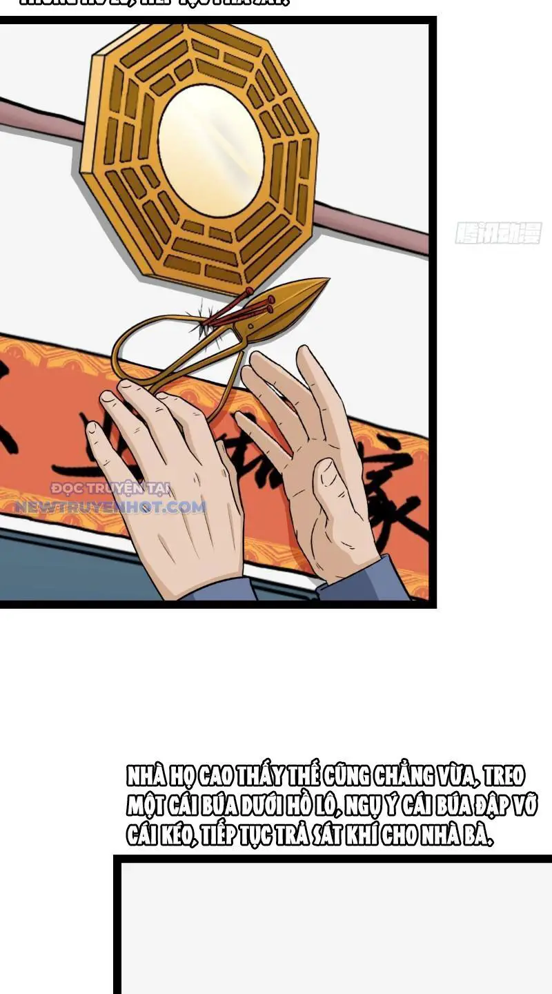 Đấu Yếm Thần Nettruyen ZZZ Chương 14 Page 26
