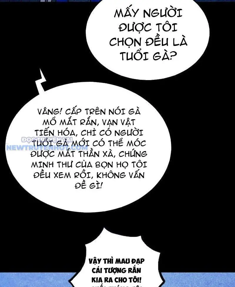 Đấu Yếm Thần Nettruyen ZZZ Chương 71 Page 14