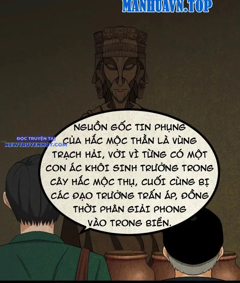 Đấu Yếm Thần Nettruyen ZZZ Chương 137 Page 28