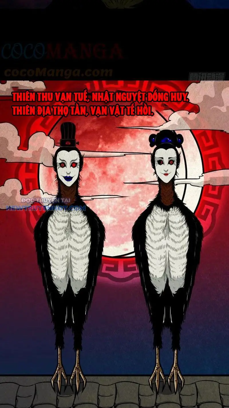 Đấu Yếm Thần Nettruyen ZZZ Chương 49 Page 21