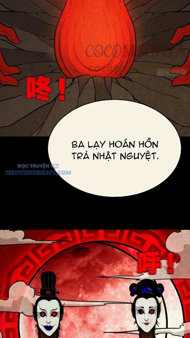 Đấu Yếm Thần Nettruyen ZZZ Chương 49 Page 27