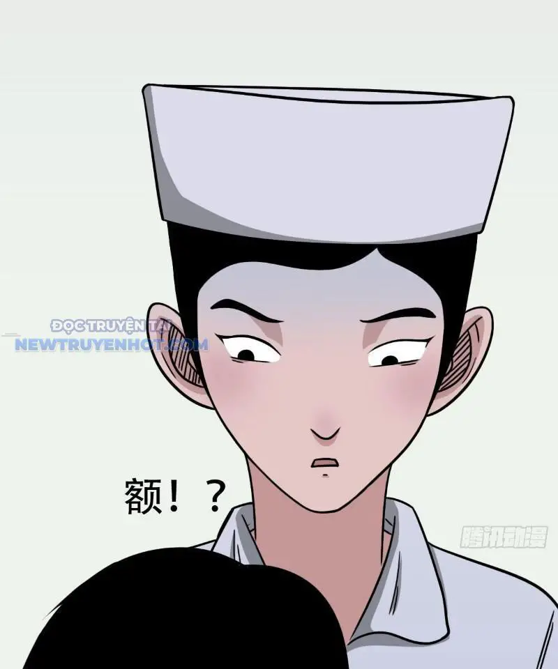 Đấu Yếm Thần Nettruyen ZZZ Chương 6 Page 43