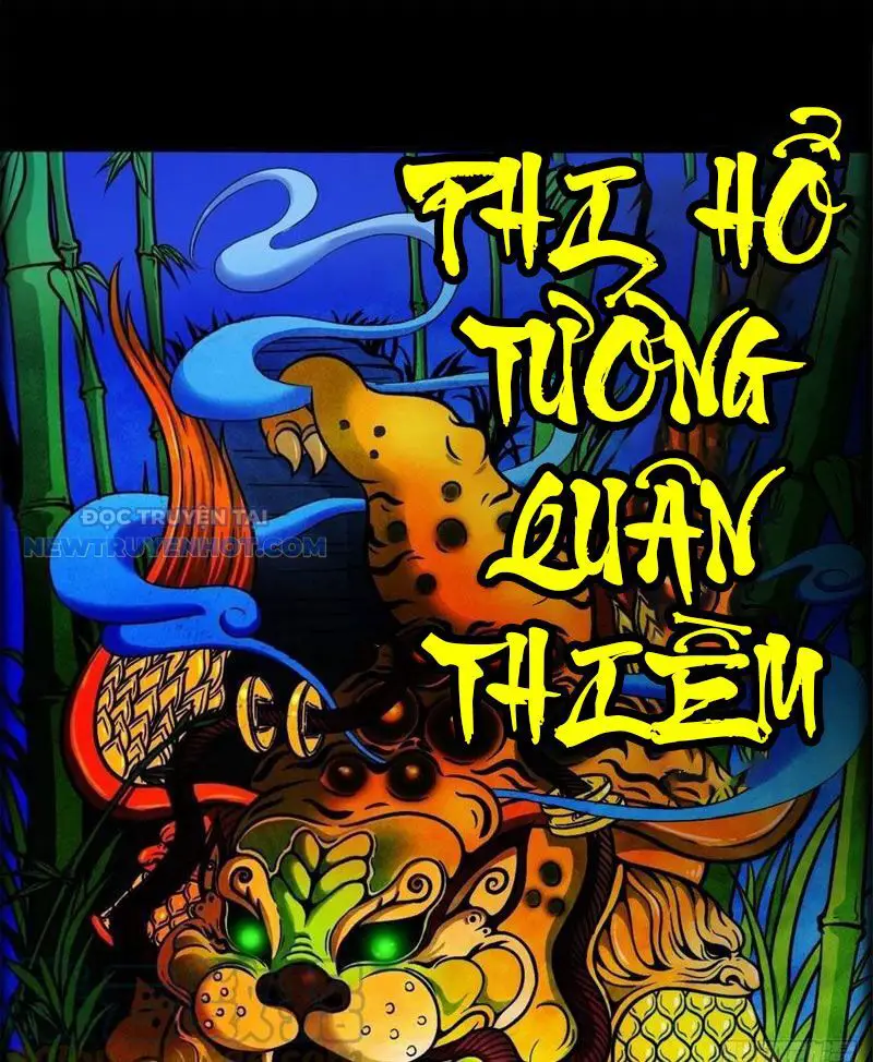 Đấu Yếm Thần Nettruyen ZZZ Chương 53 Page 2