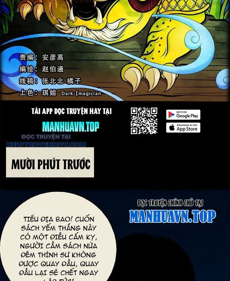 Đấu Yếm Thần Nettruyen ZZZ Chương 53 Page 3