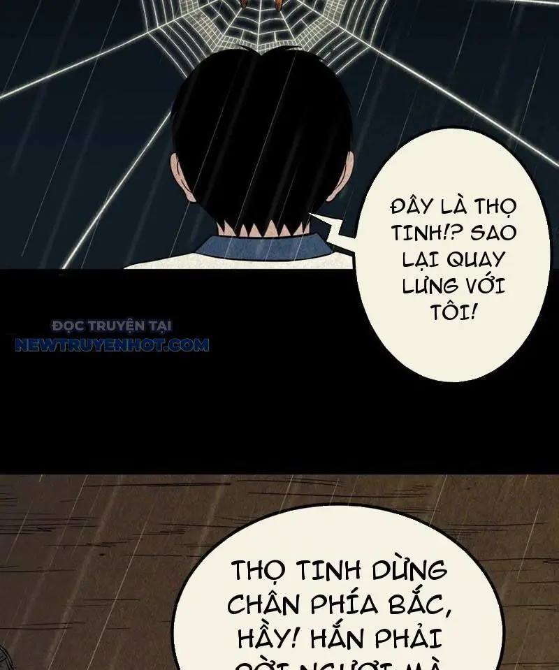 Đấu Yếm Thần Nettruyen ZZZ Chương 46 Page 25