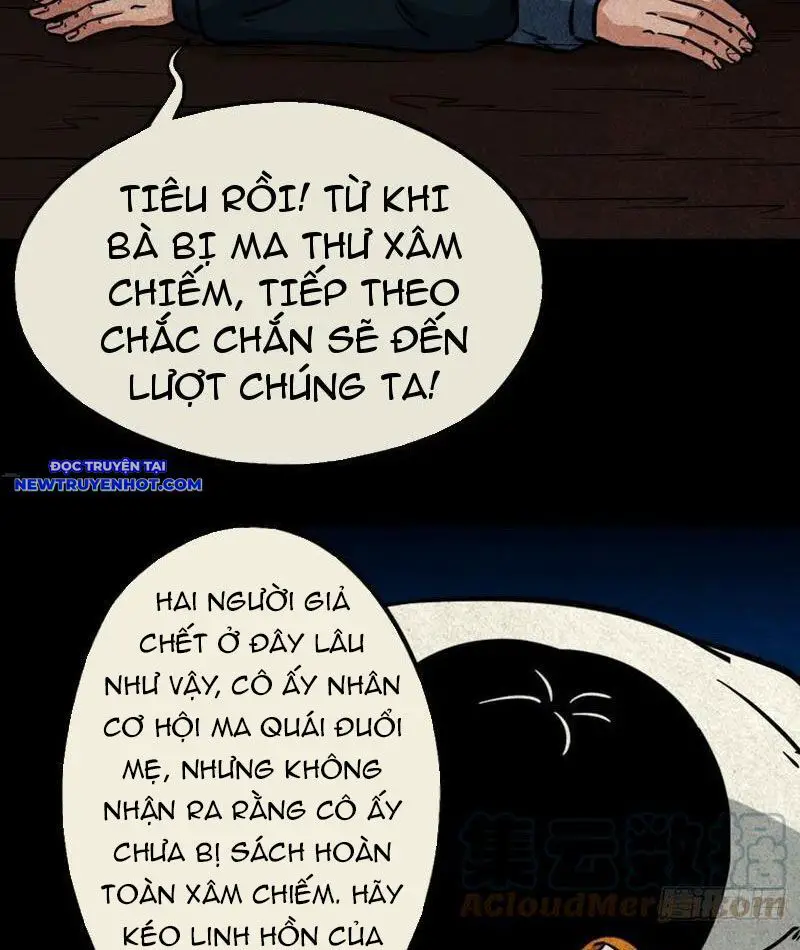 Đấu Yếm Thần Nettruyen ZZZ Chương 123 Page 7