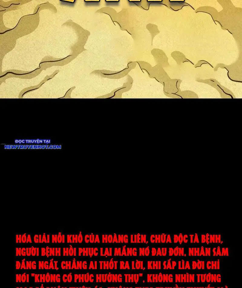 Đấu Yếm Thần Nettruyen ZZZ Chương 121 Page 81