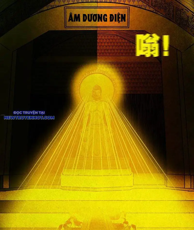 Đấu Yếm Thần Nettruyen ZZZ Chương 118 Page 11