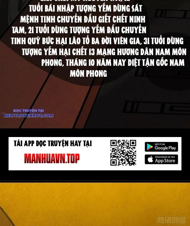 Đấu Yếm Thần Nettruyen ZZZ Chương 118 Page 16