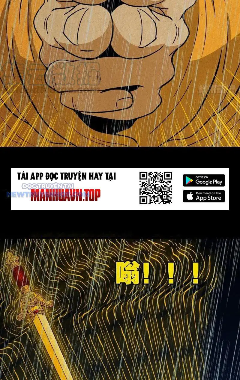 Đấu Yếm Thần Nettruyen ZZZ Chương 90 Page 13