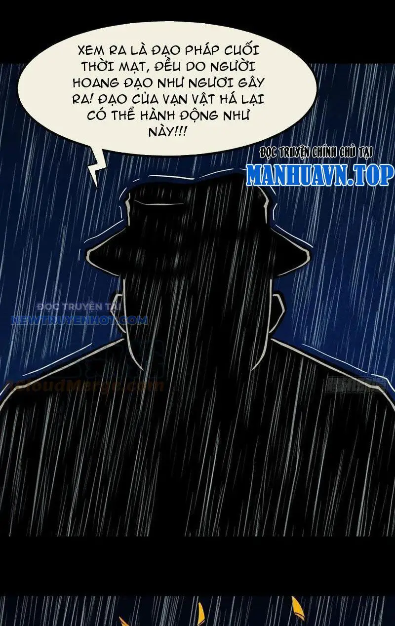 Đấu Yếm Thần Nettruyen ZZZ Chương 90 Page 16